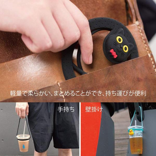 ドリンクホルダー カップホルダー タピオカ 持ち運び コーヒー スタバ シリコン製 タンブラー アイスコーヒー レモネード バナナジュース タピ活 タピる CupTie LF18082 Bonecollection