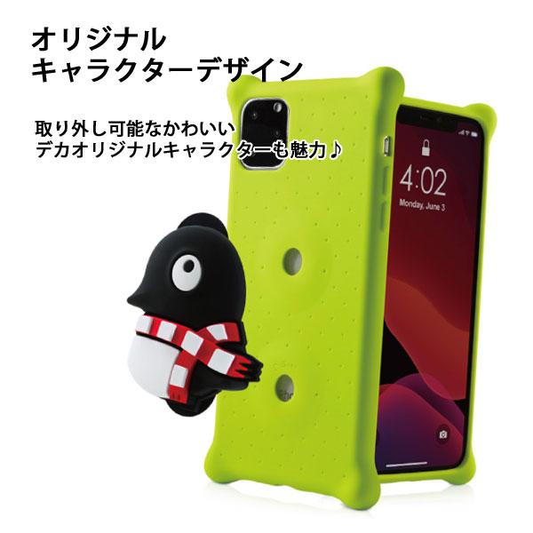 【訳あり/アウトレット】iPhone11 Pro ケース 5.8inch シリコンケース 衝撃吸収 エアバブル スマホリング ケーブルホルダー デカキャラクター Phone Bubble Figure PH19081 Bonecollection