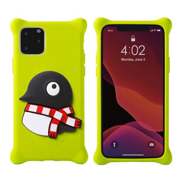 訳あり/アウトレット】iPhone11 Pro ケース 5.8inch シリコンケース