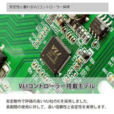 エアリア USB3.0×4ポート増設 PCIeボード 拡張カード VLIコントローラー採用 UASP対応 4WINGForce SD-PEU3V-4E3(B)