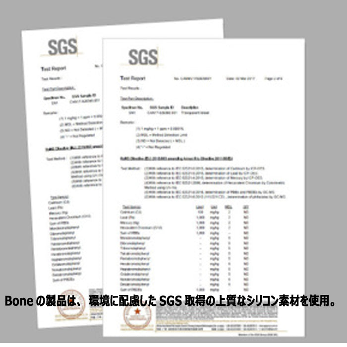 【数量限定プレゼント付】BONE Phone Bag スマホポーチ  一体成型のシリコン製 マグネット式 多機種対応　Bonecollection バッグ 散歩 かわいい おしゃれ 手ぶら