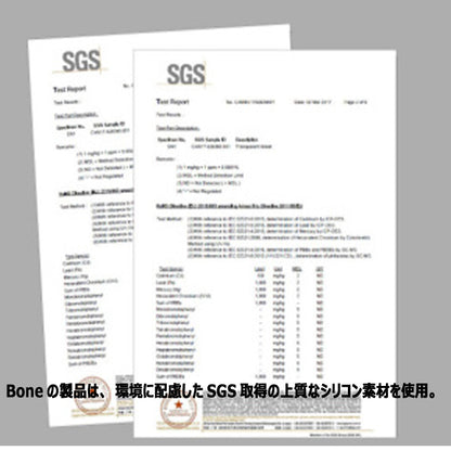 【数量限定プレゼント付】BONE Phone Bag スマホポーチ  一体成型のシリコン製 マグネット式 多機種対応　Bonecollection バッグ 散歩 かわいい おしゃれ 手ぶら