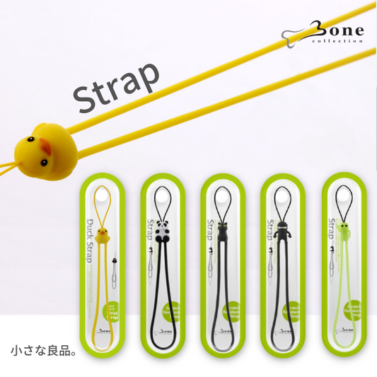 BONE STRAP ストラップ 上質なシリコンで 付けるモノを傷つけない優しい ストラップ ダックアヒル キャット ネコ 猫 パンダ 忍者 エイリアン 宇宙人 かわいい スマホ APP2 AirPodsPro第2世代 鍵 カメラ バッグ ポーチBonecollection Bone ボーン
