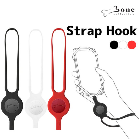 【オプション/簡易パッケージ】Bone Strap Hook オールシリコン ストラップ キーチェーンカメラストラップ 水洗い可能