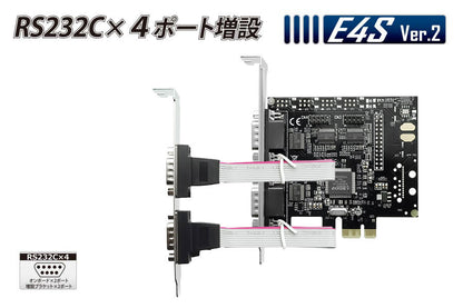 AREA RS232C x4 ポート増設 PCI Express x1 拡張ボード 組み込み Windows10対応 SD-PE9901CV-4S2